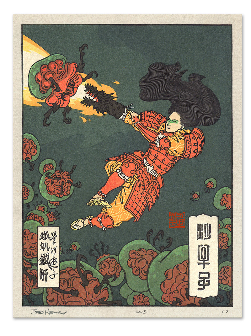 Illustration for article titled How those Amazing Ukiyo-e Heroes Prints are Made